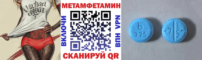 АМФ VHQ  Жуковка 