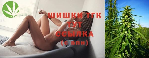 герыч Михайловка