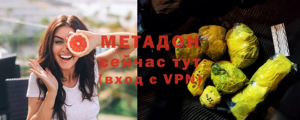 герыч Михайловка
