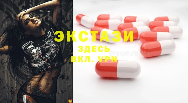 герыч Михайловка