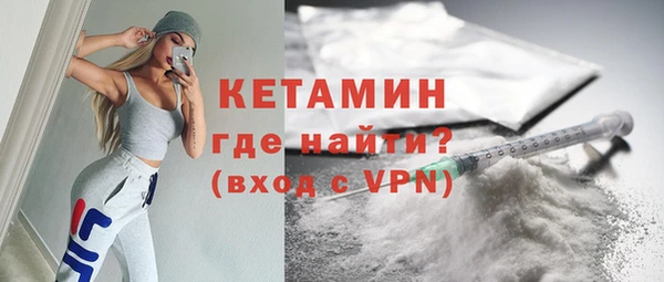 герыч Михайловка