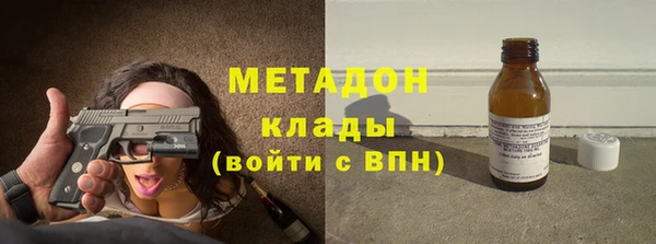 герыч Михайловка