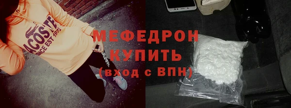 ГАЛЛЮЦИНОГЕННЫЕ ГРИБЫ Михайлов