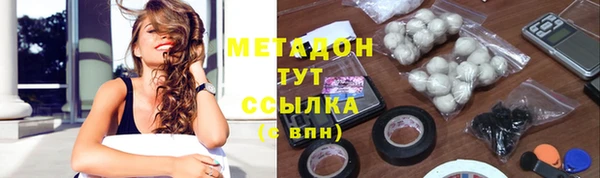 герыч Михайловка