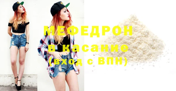 ГАЛЛЮЦИНОГЕННЫЕ ГРИБЫ Михайлов