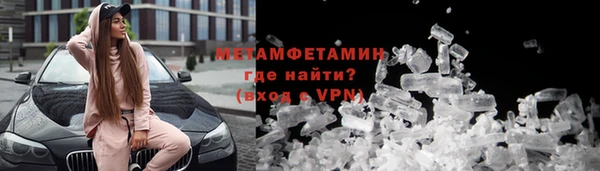 стаф Михайловск