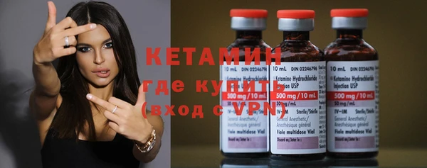 стаф Михайловск