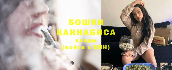 герыч Михайловка