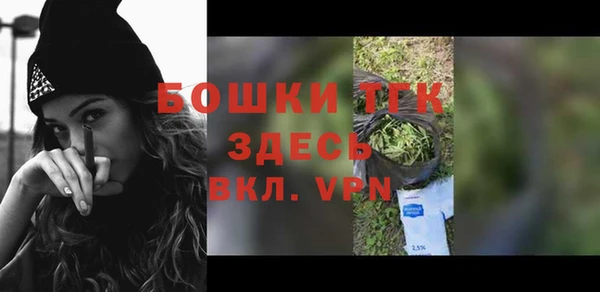 стаф Михайловск