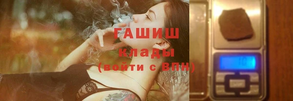 стаф Михайловск