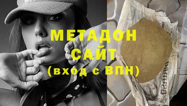 ГАЛЛЮЦИНОГЕННЫЕ ГРИБЫ Михайлов