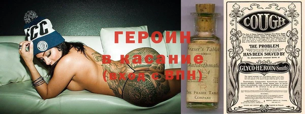 скорость Апатиты