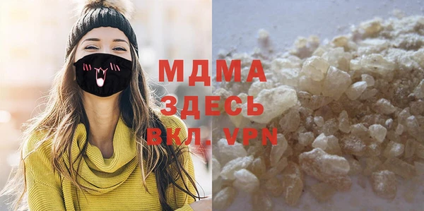 стаф Михайловск
