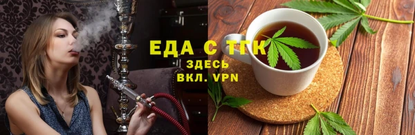 стаф Михайловск