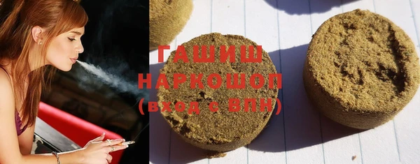 ГАЛЛЮЦИНОГЕННЫЕ ГРИБЫ Михайлов