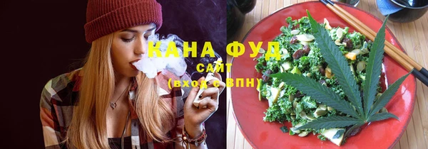 стаф Михайловск