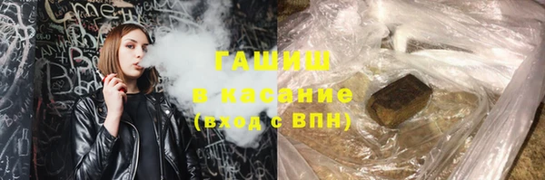 ГАЛЛЮЦИНОГЕННЫЕ ГРИБЫ Михайлов