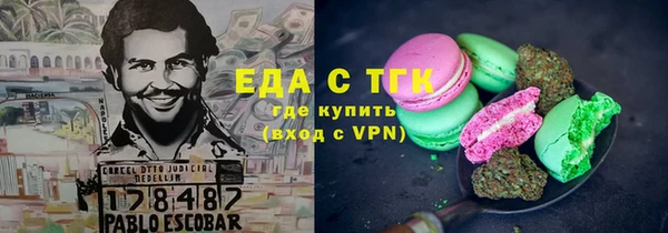 героин Анива