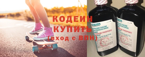 стаф Михайловск