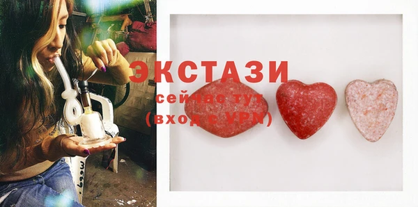 герыч Михайловка