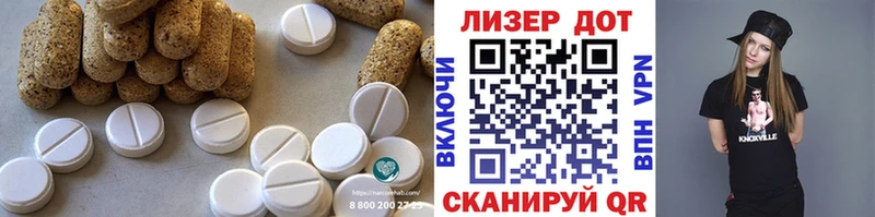 darknet официальный сайт  Жуковка  LSD-25 экстази кислота 