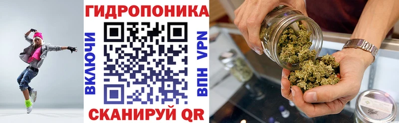 Бошки Шишки Bruce Banner  Жуковка 